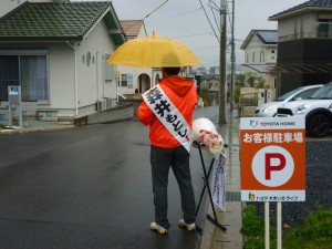 P1100084
