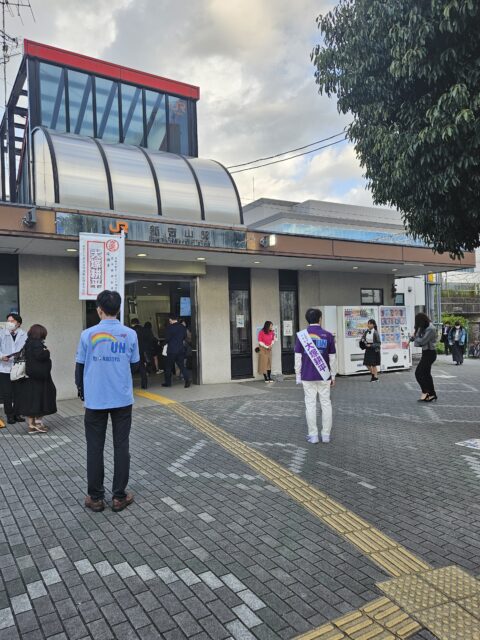 今朝は新守山駅からスタート！